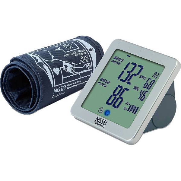 【クリックで詳細表示】上腕式デジタル血圧計【日本製】 DSK-1051J シルバー【ビックカメラグループオリジナル】