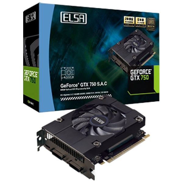 【クリックでお店のこの商品のページへ】NVIDIA GeForce GTX 750 [PCI-Express 3.0 x16・1GB] ELSA GeForce GTX 750 1GB S.A.C GD750-1GERX