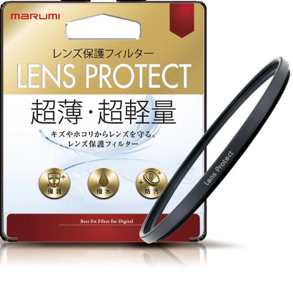 【クリックで詳細表示】62mm レンズ保護フィルター LENS PROTECT【ビックカメラグループオリジナル】