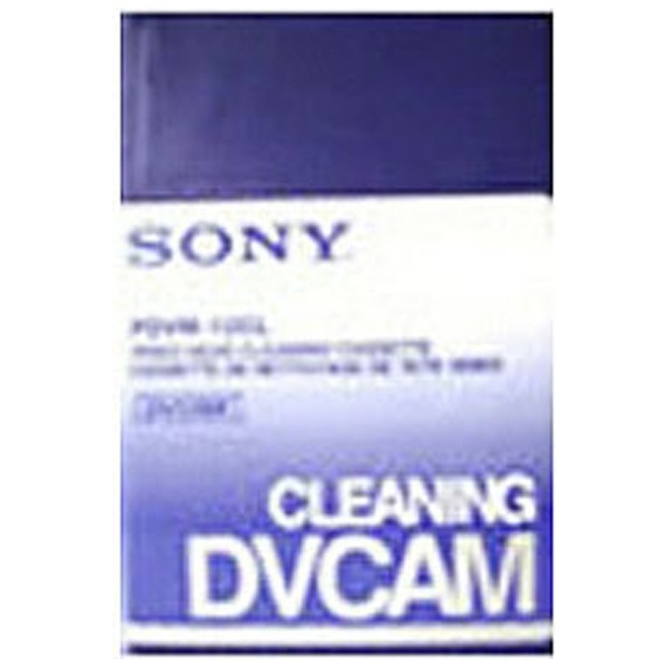 【クリックでお店のこの商品のページへ】DVCAMクリーニングカセット PDVM-12CL