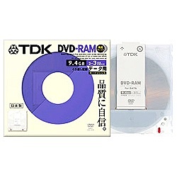 【クリックでお店のこの商品のページへ】2-3倍速対応 データ用DVD-RAMメディア (9.4GB・1枚) DRAM94Y4B1S
