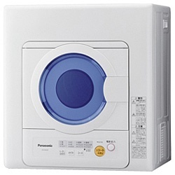 【クリックで詳細表示】電気衣類乾燥機 (乾燥容量5.0kg・除湿タイプ) NH-D502P-W ホワイト