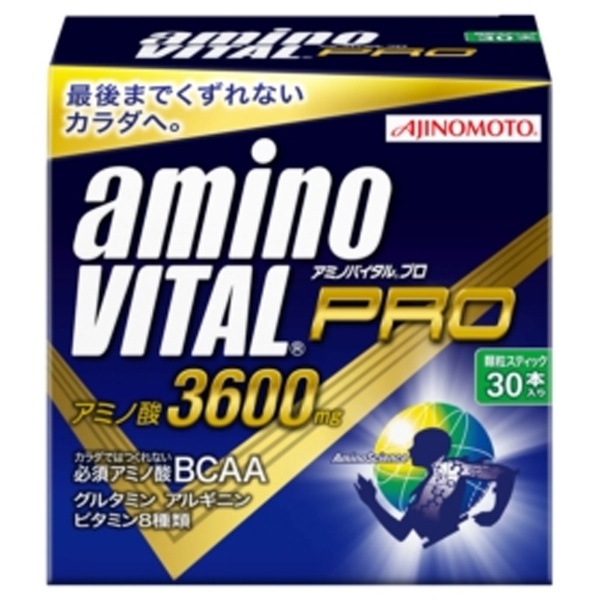 【クリックでお店のこの商品のページへ】アミノパウダー amino VITAL PRO 【ライム風味/30本】