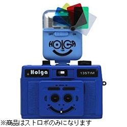 【クリックでお店のこの商品のページへ】HOLGA-12S カラーフィルター付きストロボ(ブルー)