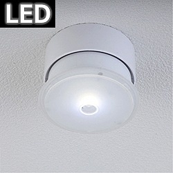 【クリックで詳細表示】LED小型シーリングライト (7W) CE-15 昼白色