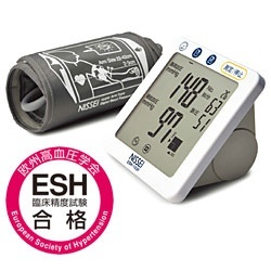 【クリックで詳細表示】上腕式デジタル血圧計 DSK-1031