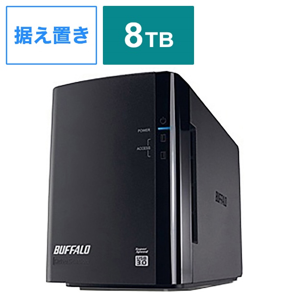【クリックで詳細表示】外付HDD [USB3.0・8TB] RAID 1/0対応・2ドライブ搭載モデル HD-WL8TU3/R1J