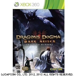 【クリックでお店のこの商品のページへ】ドラゴンズドグマ：ダークアリズン【Xbox360ゲームソフト】