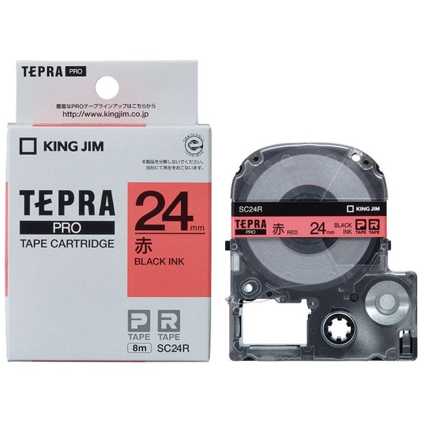【クリックで詳細表示】テプラ カラーラベルテープ(赤テープ/黒文字/24mm幅) SC24R