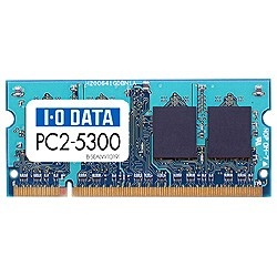 【クリックで詳細表示】ノートPC用 PC2-5300対応 増設DDR2 200ピン S.O.DIM 2GB SDX667-2G
