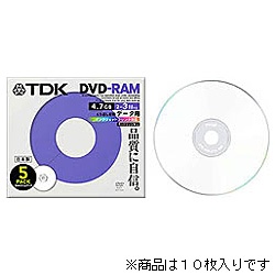 【クリックで詳細表示】2-3倍速対応 データ用DVD-RAMメディア (4.7GB・10枚) DRAM47PB10S