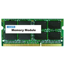 【クリックでお店のこの商品のページへ】PC3-10600(DDR3-1333)対応メモリー(2GB) SDY1333-H2G