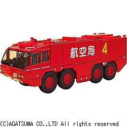 【クリックでお店のこの商品のページへ】ダイヤペット DK-3103 空港用大型化学消防車