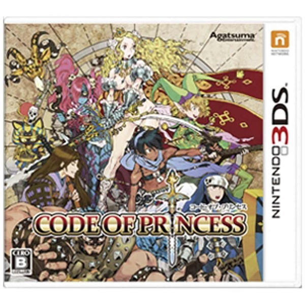 【クリックで詳細表示】CODE OF PRINCESS 【3DSゲームソフト】