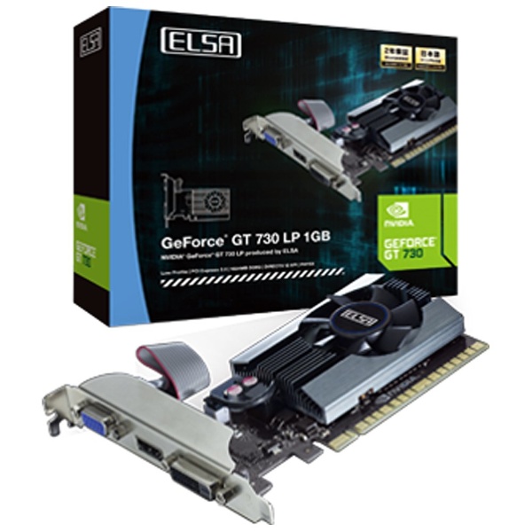 【クリックで詳細表示】NVIDIA GeForce GT 730 [PCI-Express 2.0 x8(x16)・1GB] ELSA GeForce GT 730 LP 1GB GD730-1GERL