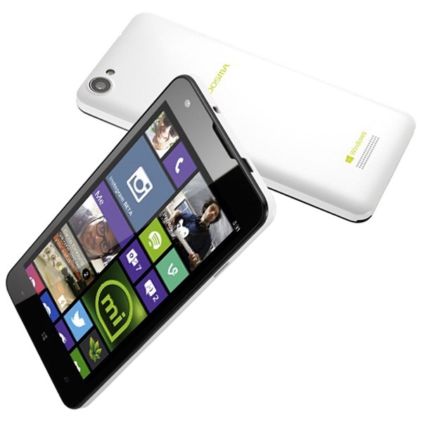 【クリックで詳細表示】MADOSMA パールホワイト 「MADOSMAQ501WH」 Windows Phone 8.1・ 5型・メモリ/ストレージ：1GB/8GB microSIMx1 SIMフリースマートフォン