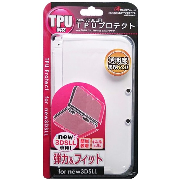 【クリックでお店のこの商品のページへ】new 3DSLL用 TPUプロテクト(クリア)【New3DS LL】