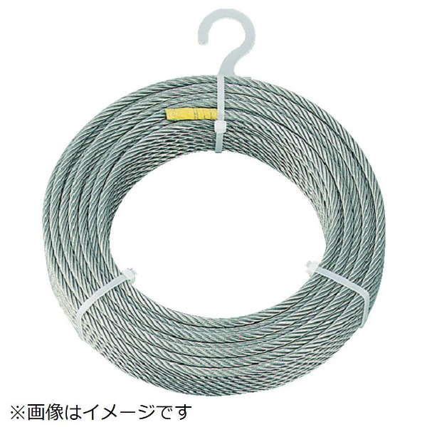 【クリックでお店のこの商品のページへ】ステンレスワイヤロープ φ3mm×200m CWS3S200
