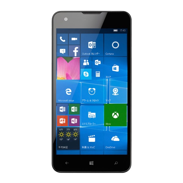 【クリックで詳細表示】MADOSMA パールホワイト「MADOSMAQ501A-WH」 Windows Phone 10 Mobile・(Office 365 サービス無)5型・メモリ/ストレージ：1GB/8GB microSIMx1 SIMフリースマートフォン
