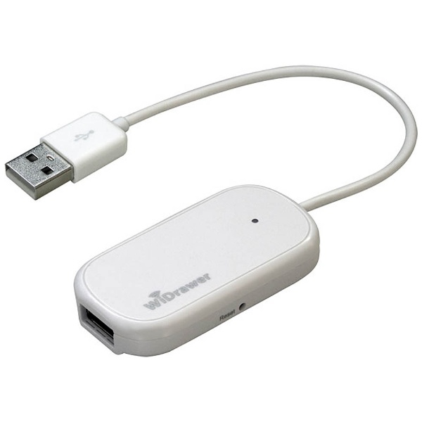 【クリックでお店のこの商品のページへ】Wi-Fi USBリーダー [USB給電モデル] REX-WIFIUSB1F