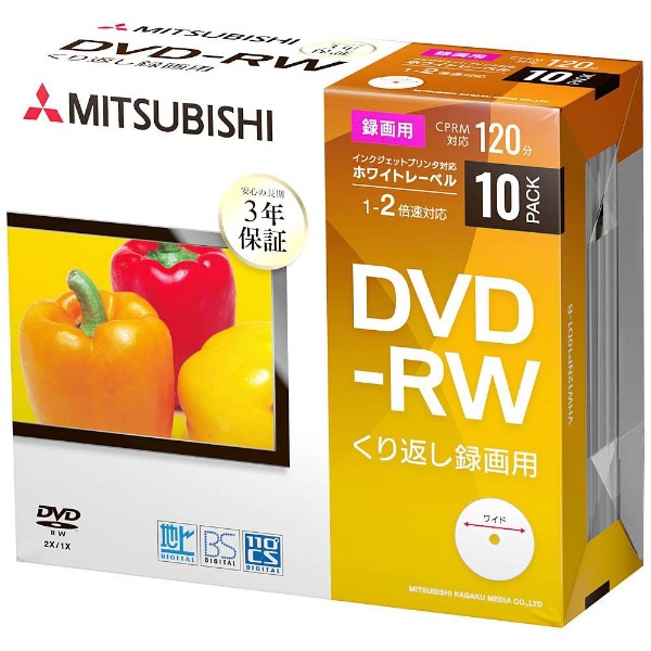 【クリックで詳細表示】録画用 DVD-RW 1-2倍速 4.7GB 10枚【インクジェットプリンタ対応】 VHW12NP10D1-B 【ビックカメラグループオリジナル】