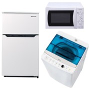 【新生活応援セット】 冷・洗・レンジセットB（レンジ60Hz［西日本地域専用］） 【ハイセンス2ドア冷蔵庫（93L）+ハイアール全自動洗濯機（4.5kg）+60Hzアイリスオーヤマ電子レンジ】