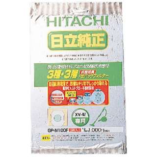 【掃除機用紙パック】 （5枚入） 「抗菌防臭 3種・3層 HEパックフィルター」（XV-型専用） GP-M100F