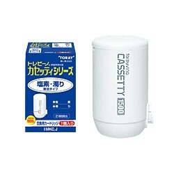 ポータブル水素水サーバー YWH-070 【電池別売】 スパーク｜SPARK 通販
