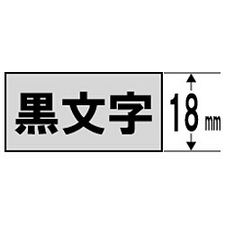 ɥơ NAME LANDʥ͡ɡ  XR-18SR [ʸ /18mm]