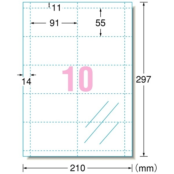 和紙ラベル 用紙 和紙 シール 印刷 白 0.23mm B5サイズ：400枚 和風 シール用紙 シールラベル 印刷紙 印刷用紙 商品ラベル - 2