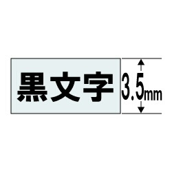 Ʃơ NAME LANDʥ͡ɡ Ʃ XR-3X [ʸ /3.5mm]