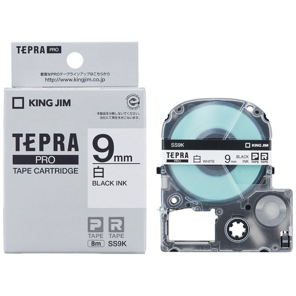 白ラベルテープ TEPRA(テプラ) PROシリーズ 白 SS9K [黒文字 /9mm幅] キングジム｜KING JIM 通販