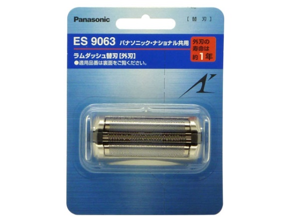 ES9032 ラムダッシュ用 交換用替刃(内刃+外刃)