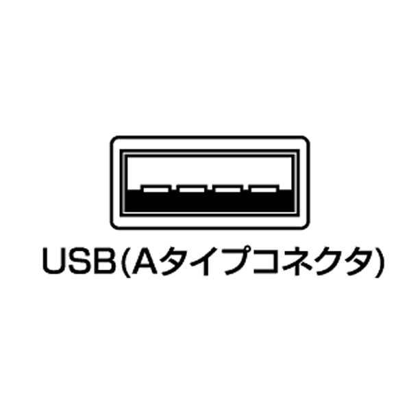 テンキーマウス シルバー NT-MA1 [USB /有線] サンワサプライ｜SANWA