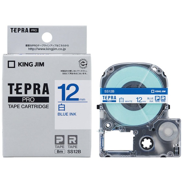 白ラベルテープ TEPRA テプラ PROシリーズ 青文字 買物 SS12B 12mm幅 白 正規認証品 新規格