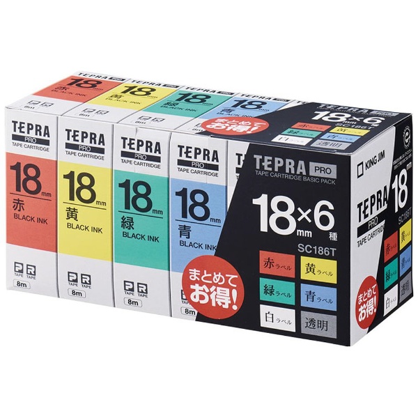 ラベルテープ ベーシックパック 6種セット TEPRA テプラ PROシリーズ 赤 黄 倉庫 白 透明 再販ご予約限定送料無料 18mm幅 SC186T 緑 黒文字 青