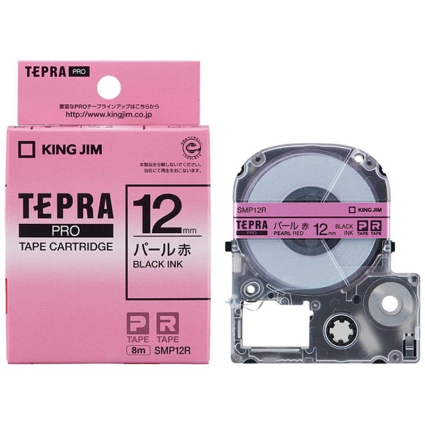 顼٥(ѡ)ơ TEPRA(ƥץ) PRO꡼ ѡ SMP12R [ʸ /12mm]