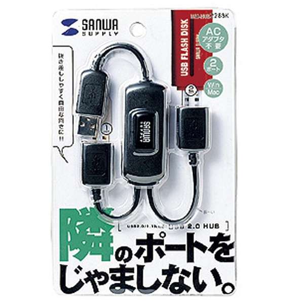 USB-HUB228 USB2.0nu [Zp[g^Cv] i2|[gEoXp[EubNj USB-HUB228BK ubN [oXp[ /2|[g /USB2.0Ή]_3