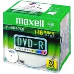 データ用DVD-R ホワイト DR47WPD.S1P20SA [20枚 /4.7GB /インクジェットプリンター対応]