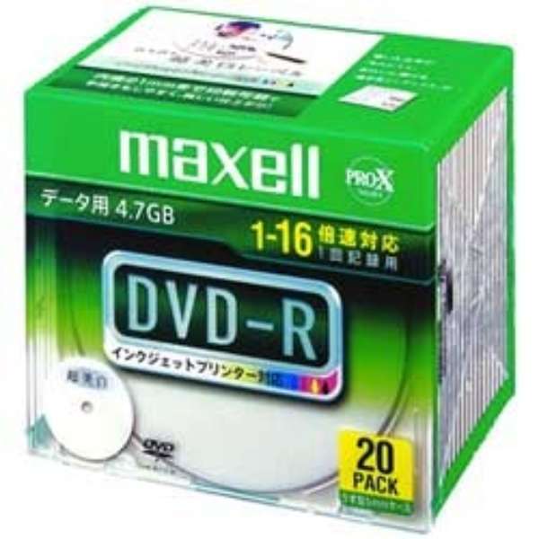 データ用DVD-R ホワイト DR47WPD.S1P20SA [20枚 /4.7GB /インクジェットプリンター対応]_1