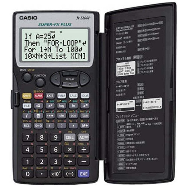 プログラム関数電卓 fx-5800P-N [10桁] カシオ｜CASIO 通販 