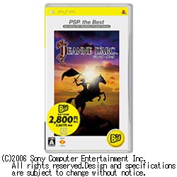 ジャンヌ・ダルク （PSP the Best）【PSPゲームソフト】