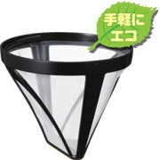 コーヒーメーカー ブラック HCD-6MJ(K) 東芝｜TOSHIBA 通販