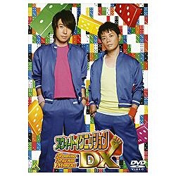 スウィートイグニッションDX DOMIN [DVD] バンダイナムコフィルム