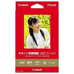 （はがきサイズ・50枚）　ゴールド　写真用紙・光沢　通販　GL-101HS50　キヤノン｜CANON