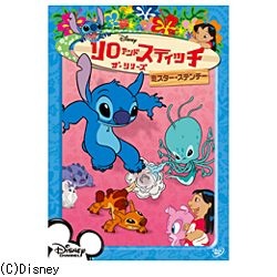 コレクション スティッチ dvd ラベル