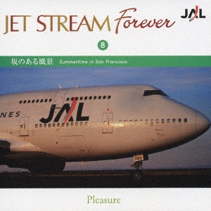 jal ジェット ストリーム cd オファー