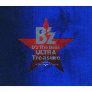 B’z/B’z The Best “ULTRA Treasure” 3CD 【CD】