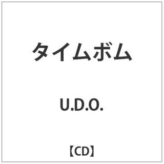 U.D.O./^C{ yCDz