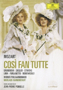 ユニバーサルミュージック モーツァルト：歌劇《フィガロの結婚》（限定盤）